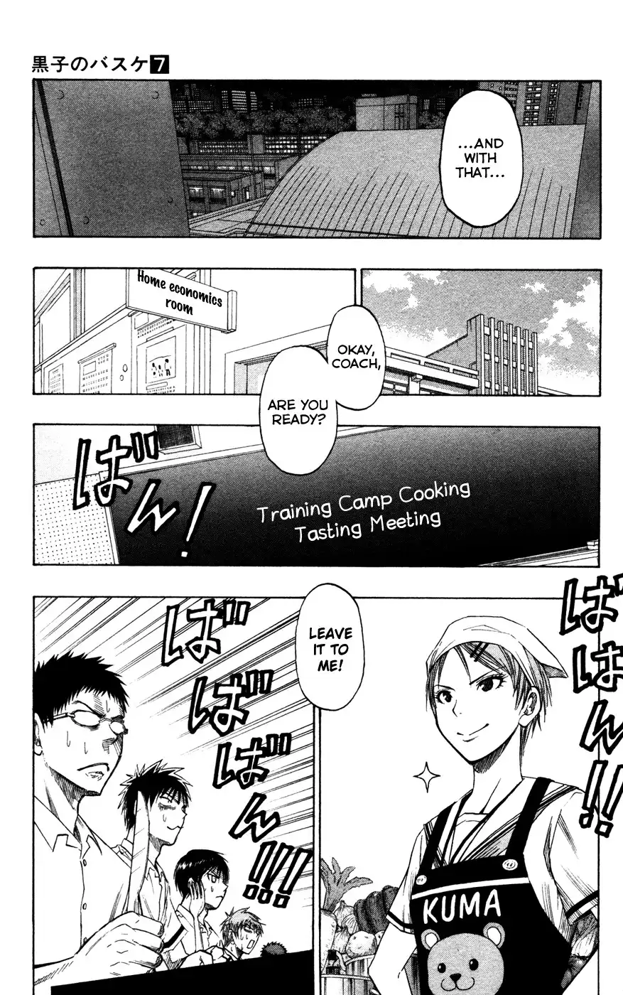 Kuroko no Basket Chapter 58 10